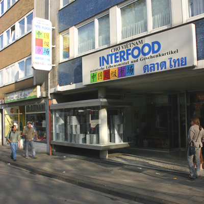 Annette von der Bey, Turm in der Interfood Vitrine, Aachen